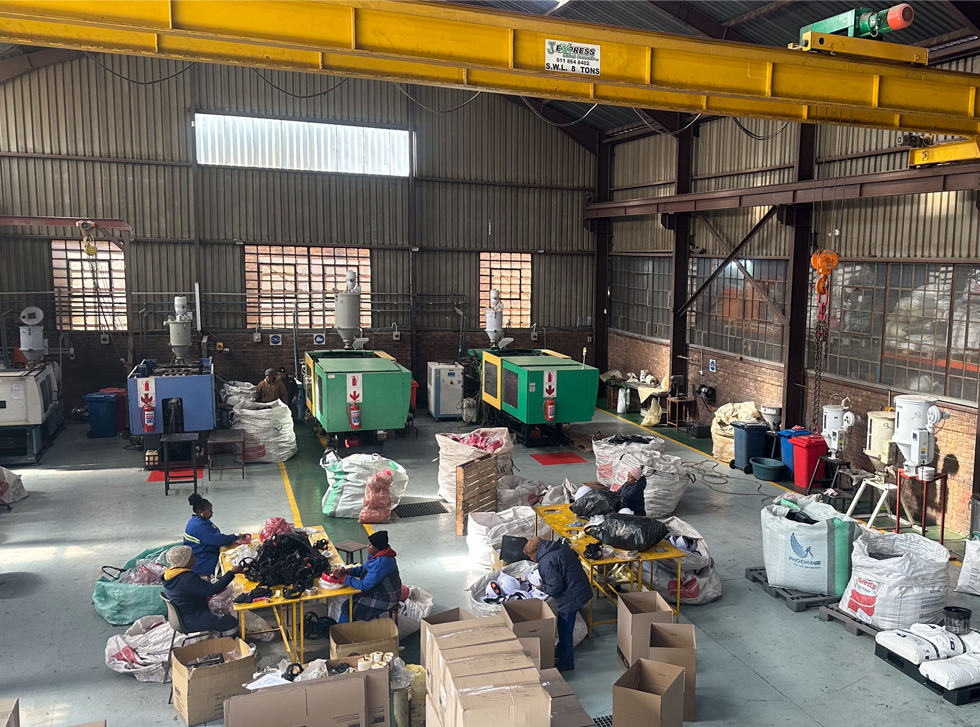 Factory
